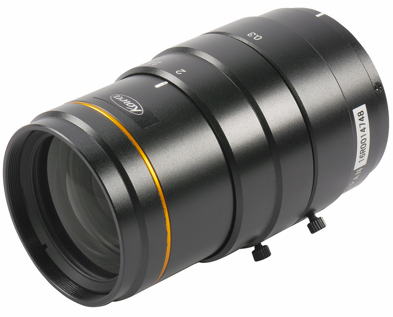 Kowa-LM50HC Kowa LM50HC