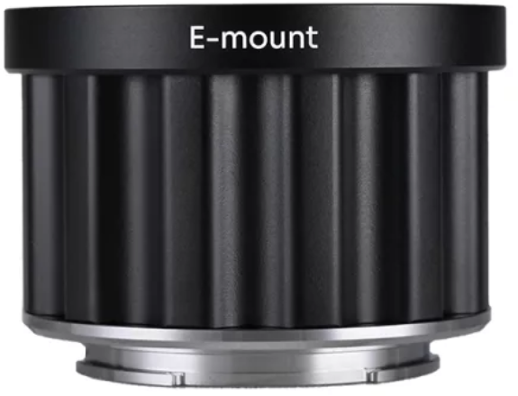 Laowa Sunlight Interchangeable bayonet Sony FE