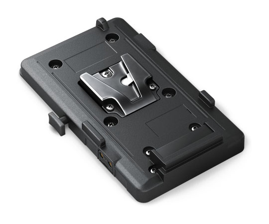 Blackmagic URSA VLock Battery Plate