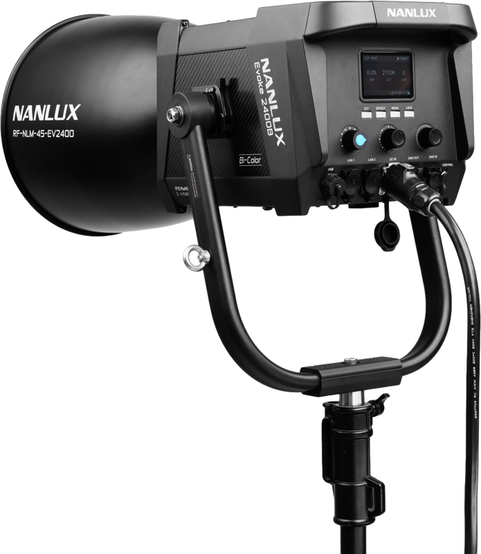 NANLUX Evoke 2400B Spot Light + 45° Reflector NANLUX Evoke 2400B Spot Light + 45° Reflector