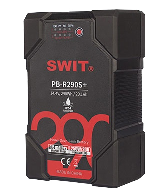 290Wh Heavy Duty IP54 Battery Pack