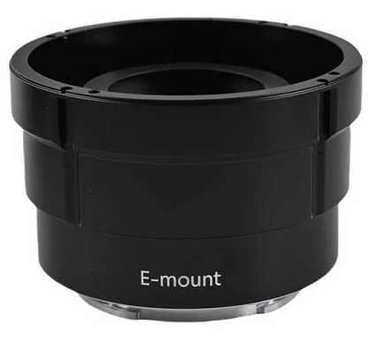 Laowa 20mm T4.1 Shift Interchangeable bayonet SONY FE